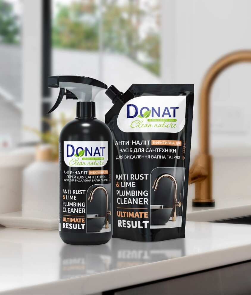 ANTI RUST & LIME <br>PLUMBING CLEANER