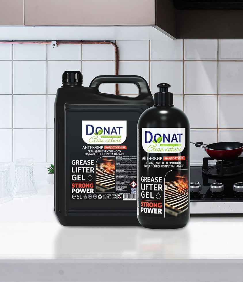 GREASE<br>LIFTER GEL