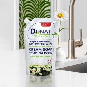 CREAM SOAP <br>WASHING HAND