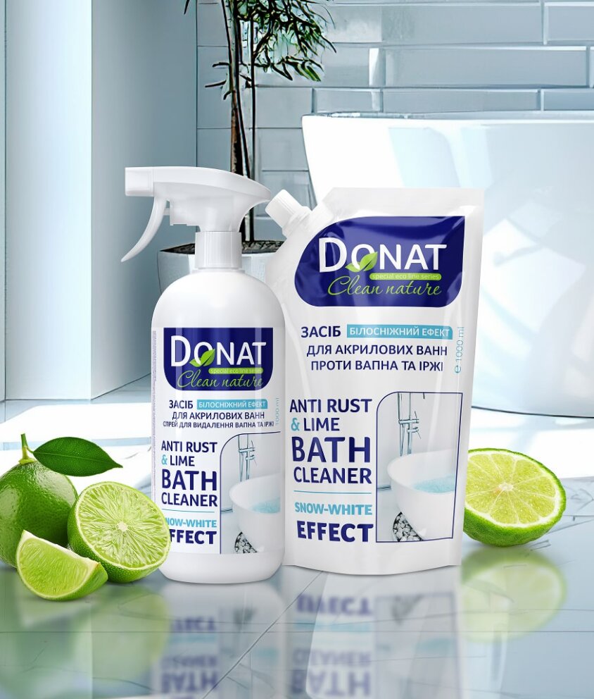 ANTI RUST & LIME <br>PLUMBING CLEANER